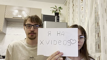 Preview 2 of Xxc Film - Видео для верификации
