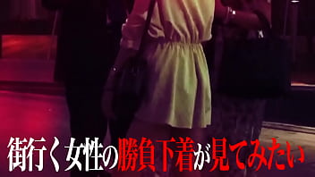 Preview 1 of Marwadi Sax - 女なら一着は持っているという勝負下着。街行く女性の勝負下着を見てみたいの高画質フル動画はURLをコピペで⇛https://is.gd/qTG813