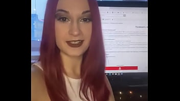 Preview 2 of Step Mom And Step Son Must - Verification video