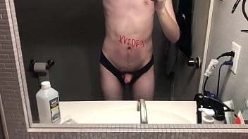 Preview 4 of To Betray - Verification video