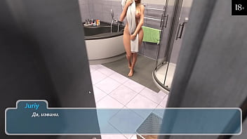 Preview 2 of Losing Of Virginity - Complete Gameplay - Happy Summer,  Part 4