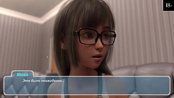 Preview 3 of Losing Of Virginity - Complete Gameplay - Happy Summer,  Part 4