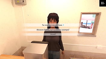 Preview 2 of Romentic Kissing - Complete Gameplay - Happy Summer,  Part 5