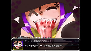 Preview 3 of Brutal Brutal Orgasum - シュリフト チャシャ 敗北フェラ