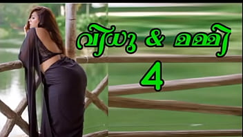 Preview 2 of 2 Video - Story Vidu part 4
