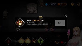 Preview 2 of Cina Sexx Katun - HGame-莎莉絲．地牢脫出-13~將大法師固定在調教架，第一次射精在屁股上，第二次內射中出