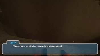 Preview 4 of Mobayl Porn - Complete Gameplay - Happy Summer,  Part 2