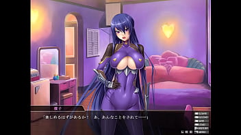 Preview 1 of Kukku Urana - 対魔忍ユキカゼ　調教日記凛子２