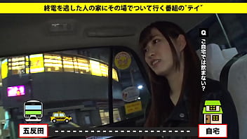 Preview 1 of Porn Filii - 家まで送ってイイですか？ case.100 奉仕の嵐！！見つめるだけでイかせる天性のムッツリスケベ！『男の人の喜ぶ顔が見たいんです&hellip_』&rArr_ビンボーだけど1LDK21畳！稼げる&ldquo_ナゾの副業&rdquo_&rArr_『おじさんは安らぎ』社内不倫にハマる女&rArr_ダンスで仕上げたしなやかボディ&rArr_秒速イキ！全身超敏感体質&rArr_高速騎乗位&times_逆ピストン！驚異の舌技&rArr_母との確執&hellip_憧れだった家族旅行 https://is.gd/Do