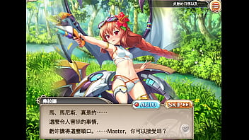 Preview 2 of Sax Videos Rep - 神姬 [真夏盛果] 馬尼斯  2