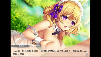 Preview 3 of Americon Naughty Sex N - 神姬 [真夏盛果] 馬尼斯  1