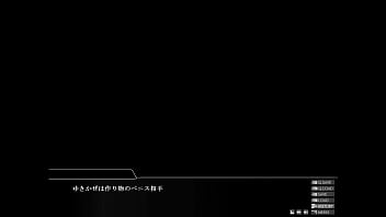 Preview 4 of Stop Son My Mom - 対魔忍ユキカゼアニメーション２