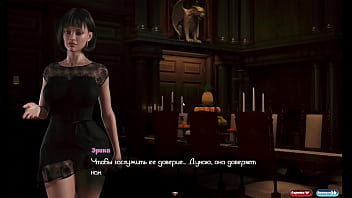 Preview 2 of Alice Roberts - Complete Gameplay - The Genesis Order,  Part 7