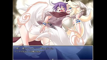 Preview 4 of Naked Embarrass - 勇者