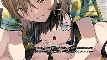 Preview 1 of Mature Mom Seks - Hentai Prison Julia &amp_ Chisato