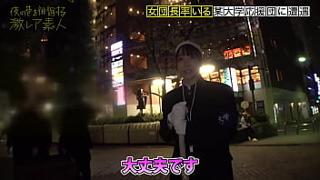 Preview 1 of Mom Son Sexy Tubi - ●●大学応援団の美人団長！！！廃部寸前の応援団団長を務める美人団長は、お酒が入るとキス魔になり&hellip_場合によっては後輩部員をつまみ喰っちゃう隠れビッチ(現部員談)だった&hellip_！！！？一見した上では凛とした硬派美人にしか見えない彼女の隠れた本性は本当に存在するのか&hellip_！！！：夜の巷を徘徊する「激レア素人」！！ 08 https://is.gd/L1SsxV