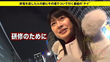 Preview 1 of Examine Girl - 家まで送ってイイですか？ case.94 職場はみんな穴兄弟。ち○こがあったらとりあえず挿れたい！欲しがりFカップ！！&rarr_「わたし一年中サカってます！」肉食発言！&rarr_形、大きさ、柔らかさ、そして&hellip_感度、これぞ完璧おっぱい！&rarr_涙目でイキ狂うドMの首●め●息マニア&rarr_広告業界の光と影&hellip_そして挫折&hellip_あのころの自分と幸せの定義 https://is.gd/Yo2ap3