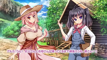 Preview 1 of Gdhghzh - Maen dengan cewek tukang kebun