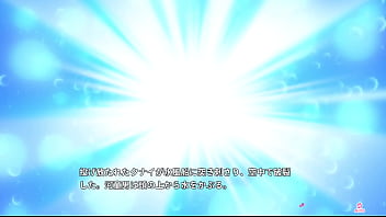 Preview 4 of Robyn Bird - Shogun-sama wa Otoshigoro Fandisc -Gosanke Da yo! Zen&#039_in Shuugou- / Rin Ecchi Scene