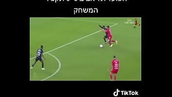 Preview 2 of Bbq Hips - סרטון אימות