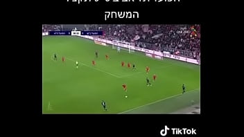 Preview 3 of Bbq Hips - סרטון אימות