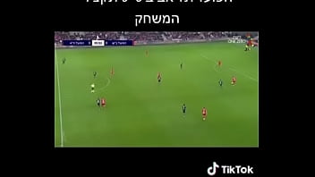 Preview 1 of Bbq Hips - סרטון אימות