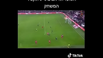 Preview 4 of Bbq Hips - סרטון אימות