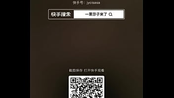 Preview 4 of Jhoola Sex - 验证视频