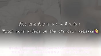 Preview 3 of Mom Big Ass Fuk Hard - 【クリトリス吸引イキ】「このオモチャ気持ち良い&hellip_」絶頂オーガズム後のトロトロまんこに即ハメ【フル動画はメンバーシップへ】