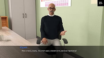 Preview 1 of Your Mom Fag - Complete Gameplay - Summer with Mia 1,  Part 1