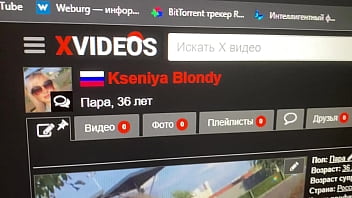 Preview 4 of Xxx Hot Xnxx School Com - Видео для верификации