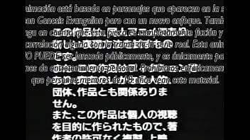 Preview 1 of Louisa Moon - Evangelion Episodio 27 Subs Espa&ntilde_ol | El Proyecto de Instrumentalizaci&oacute_n Humana | Hentai