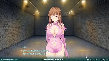 Preview 1 of Wife Of People In Forced - Nightmare&times_NobleBlood 11 p1