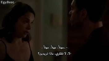 Preview 1 of Www Indianporan Com - Sex scenes from series translated to arabic - The Affair.S04.E09