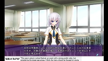 Preview 1 of Gins Vods - VNH Shinsou Kenki Arch Saver Mazoku Kaihou 015