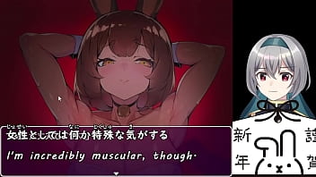 Preview 1 of Fucked Miss Missa X - A hero was fallen in the Bunny-Girl forest[trial ver](Machine translated subtitles)3/3