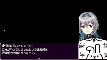 Preview 4 of Fucked Miss Missa X - A hero was fallen in the Bunny-Girl forest[trial ver](Machine translated subtitles)3/3