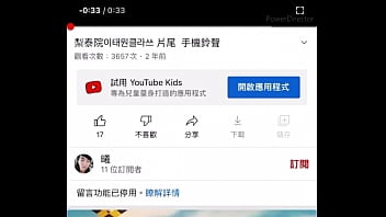 Preview 1 of Mera Pak Actres - 验证视频
