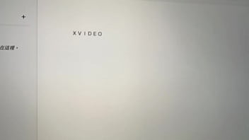 Preview 2 of Dowlat Vidio Bokip - 验证视频