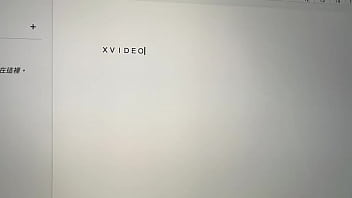 Preview 3 of Dowlat Vidio Bokip - 验证视频