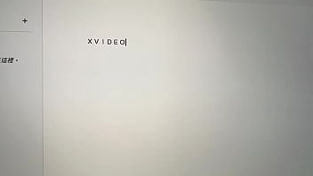 Preview 1 of Real Wife Xnxx - 验证视频