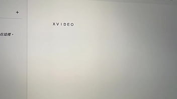 Preview 4 of Real Wife Xnxx - 验证视频