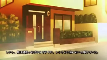 Preview 2 of Chisel 2018 - Dapat penghuni rumah baru nih