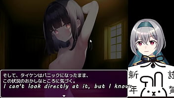 Preview 3 of Unsatisfied Couple In Sex - A hero was fallen in the Bunny-Girl forest[trial ver](Machine translated subtitles)1/3