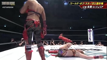 Preview 4 of After Wax - Syuri vs Giulia World of Stardom Championship Dream Queendom 2022