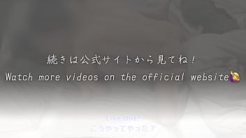 Preview 3 of Sorority Hazing Piss Drinking - 【義父にヤラれてます】「痛くても我慢しろ」唾を飲み、乳首を舐められ、才の頃から布団の中で【フル動画はメンバーシップへ】