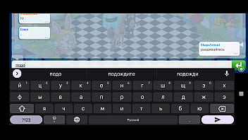 Preview 2 of Bazas Xxx Hdzoo Xxx Hd - Жестко оттрахали в 3 молодую мачеху