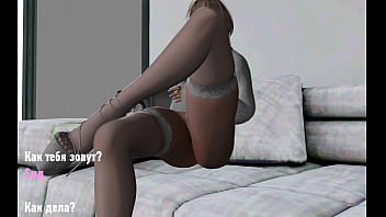 Preview 1 of Maid Unvensored - Robertbully Casting - Sidria (Sidria2 Resident)