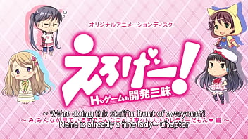 Preview 1 of Girl Dog Xxx Animals Video Porn - Eroge! H mo Game episode 5