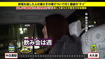 Preview 1 of Smal Gar Sex - 家まで送ってイイですか？ case.46 魔性のライセンスを持つ大人なパリピ！！&rArr_寂しがり屋でドケチの彼女&rArr_豊富な交友関係を活かし奇跡の&quot_0円&quot_生活&rArr_束縛からの解放、目覚めた性&rArr_365日オナニーに明け暮れる無尽蔵の性欲 エロ騎乗位にガン突き正常位でフィニッシュ。https://is.gd/7X82Hr
